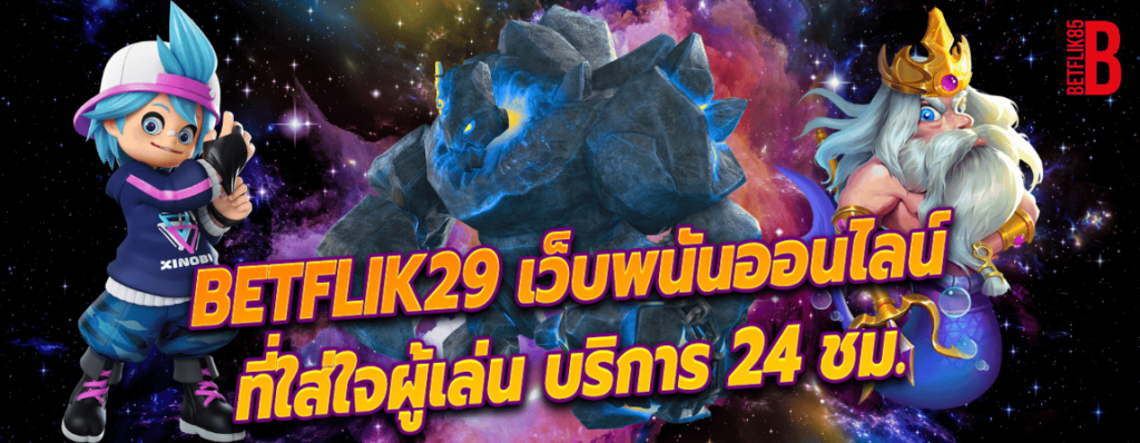 betflik29