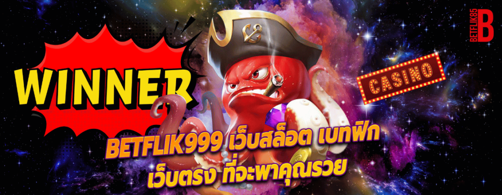 betflik 999